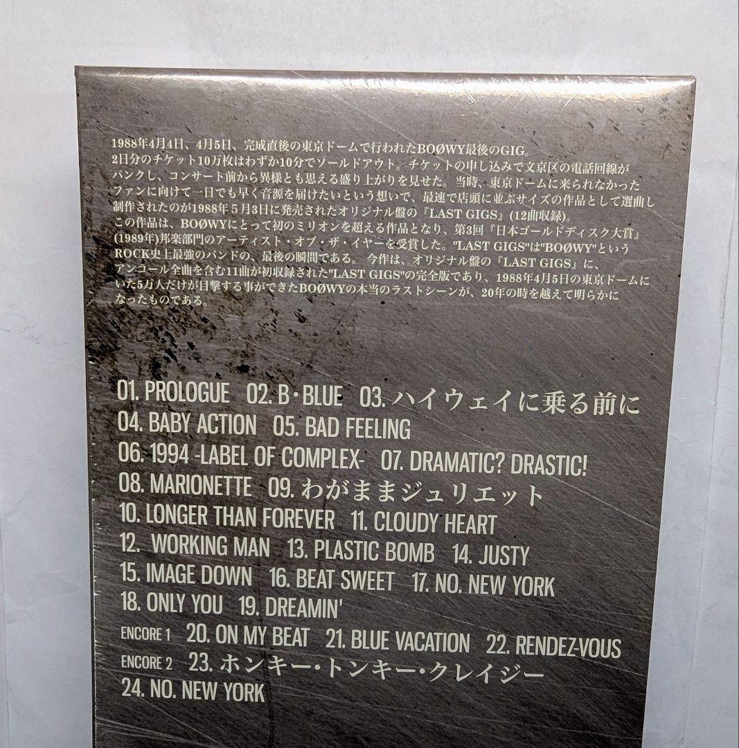 新品未開封 LAST GIGS COMPLETE 初回限定BOX仕様 DVD