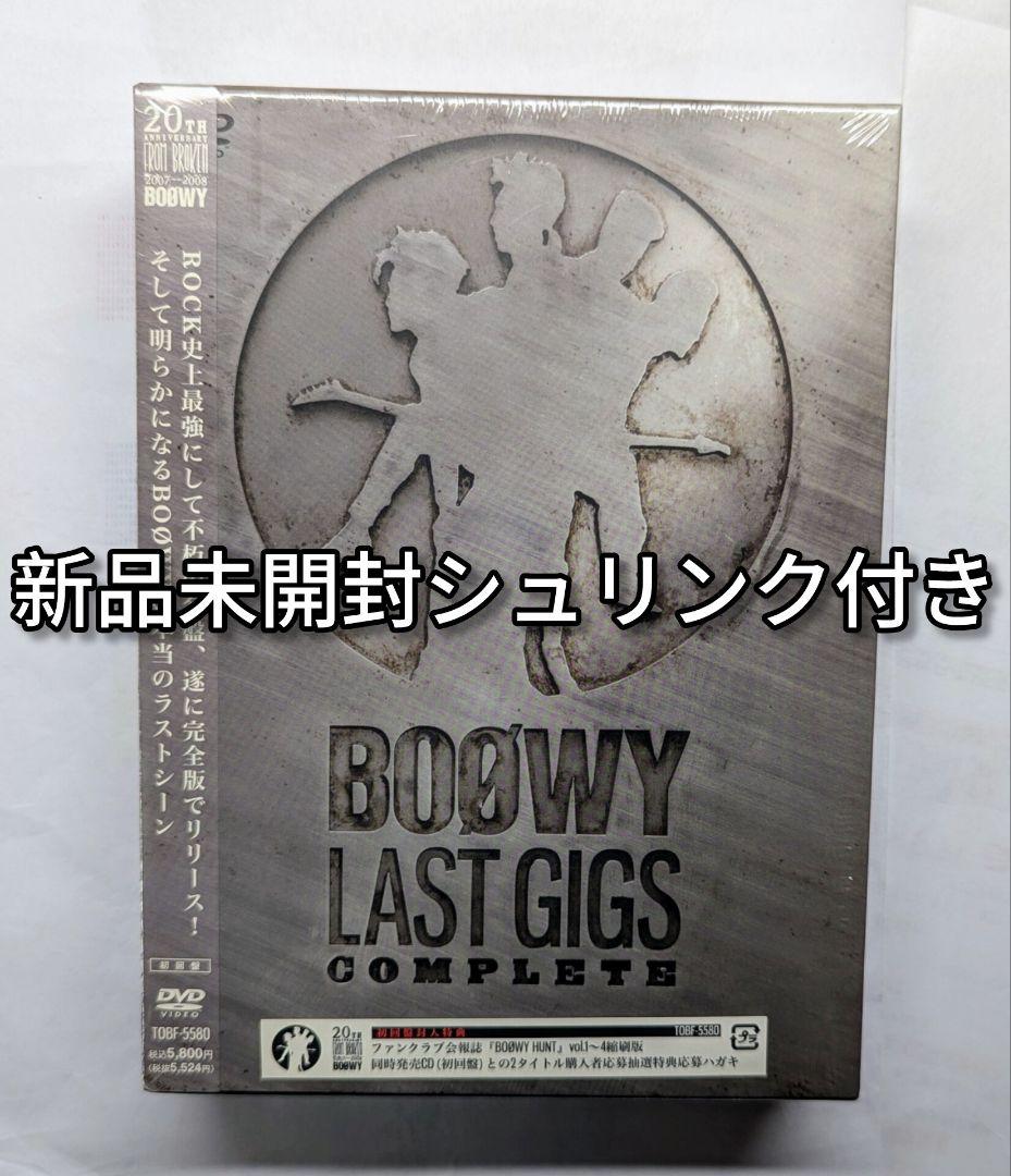 新品未開封 LAST GIGS COMPLETE 初回限定BOX仕様 DVD
