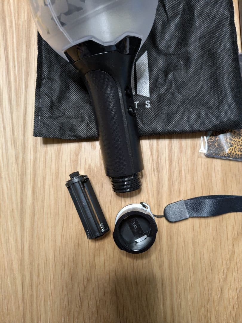 BTSアミボム ver.3 公式