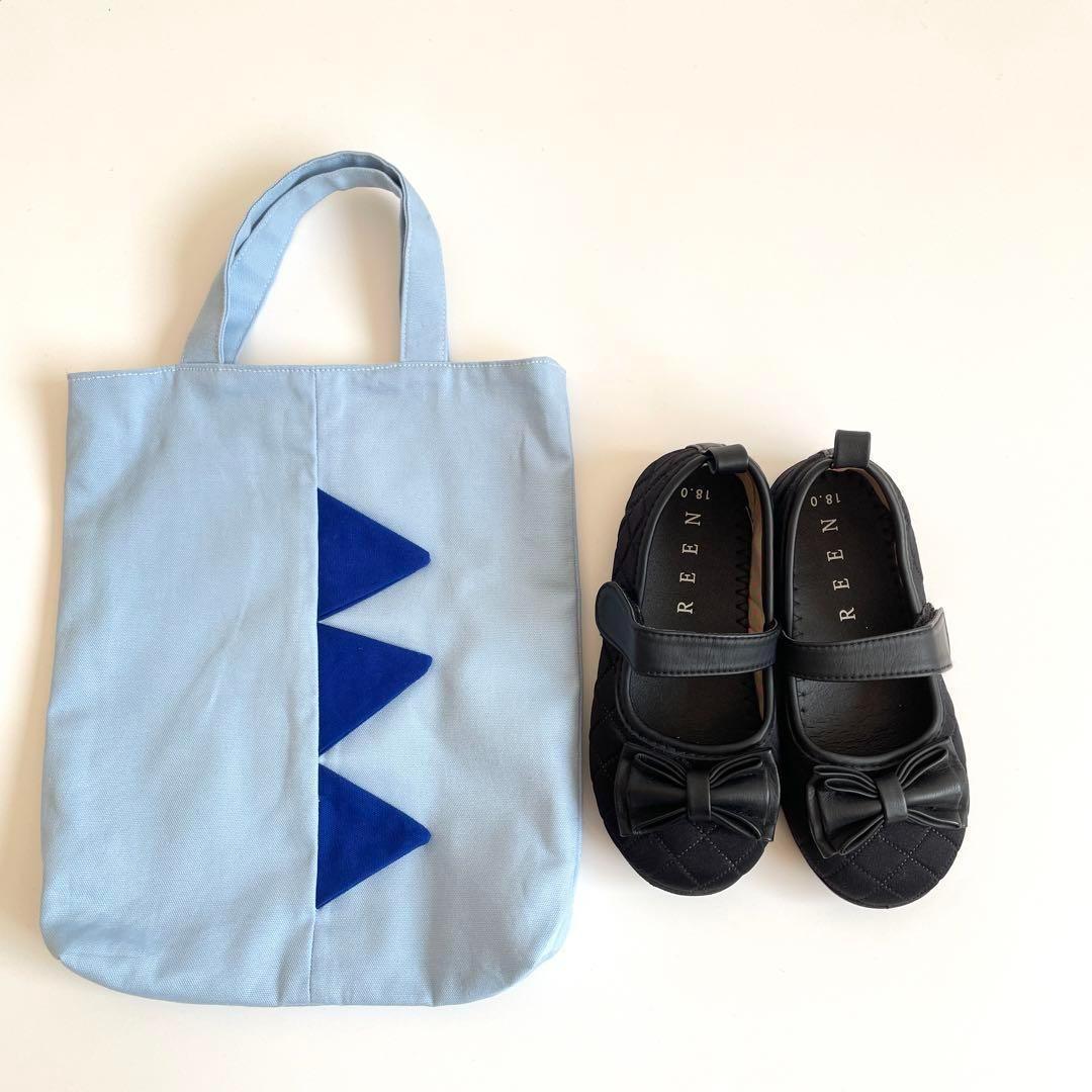 恐竜達の入園入学6点セット　サイズオーダー可　ブルーの恐竜