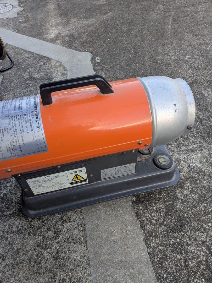 【動作確認済】ジェットヒーター80