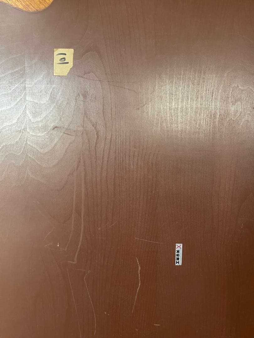 天童木工 座卓 ローテーブル 乾三郎