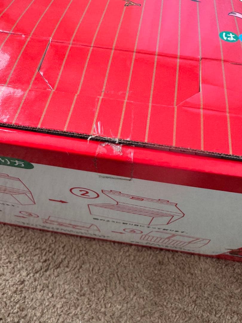 ポプラはじめての世界名作えほん　あかいえほんのおうち　40冊セット