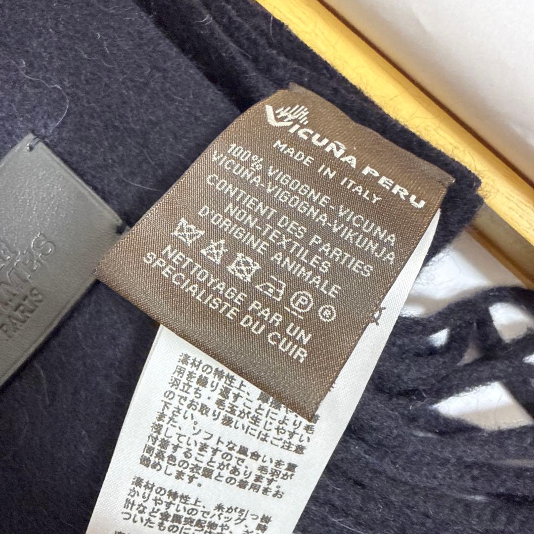 エルメス マフラー ビキューナ100% ネイビー　専用箱付き