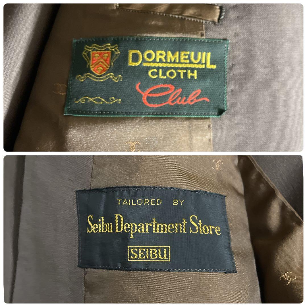 80's Vintage DORMEL × OLD GUCCI ダブルスーツ