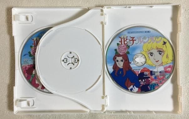 花の子ルンルン Part 1 DVD-BOX