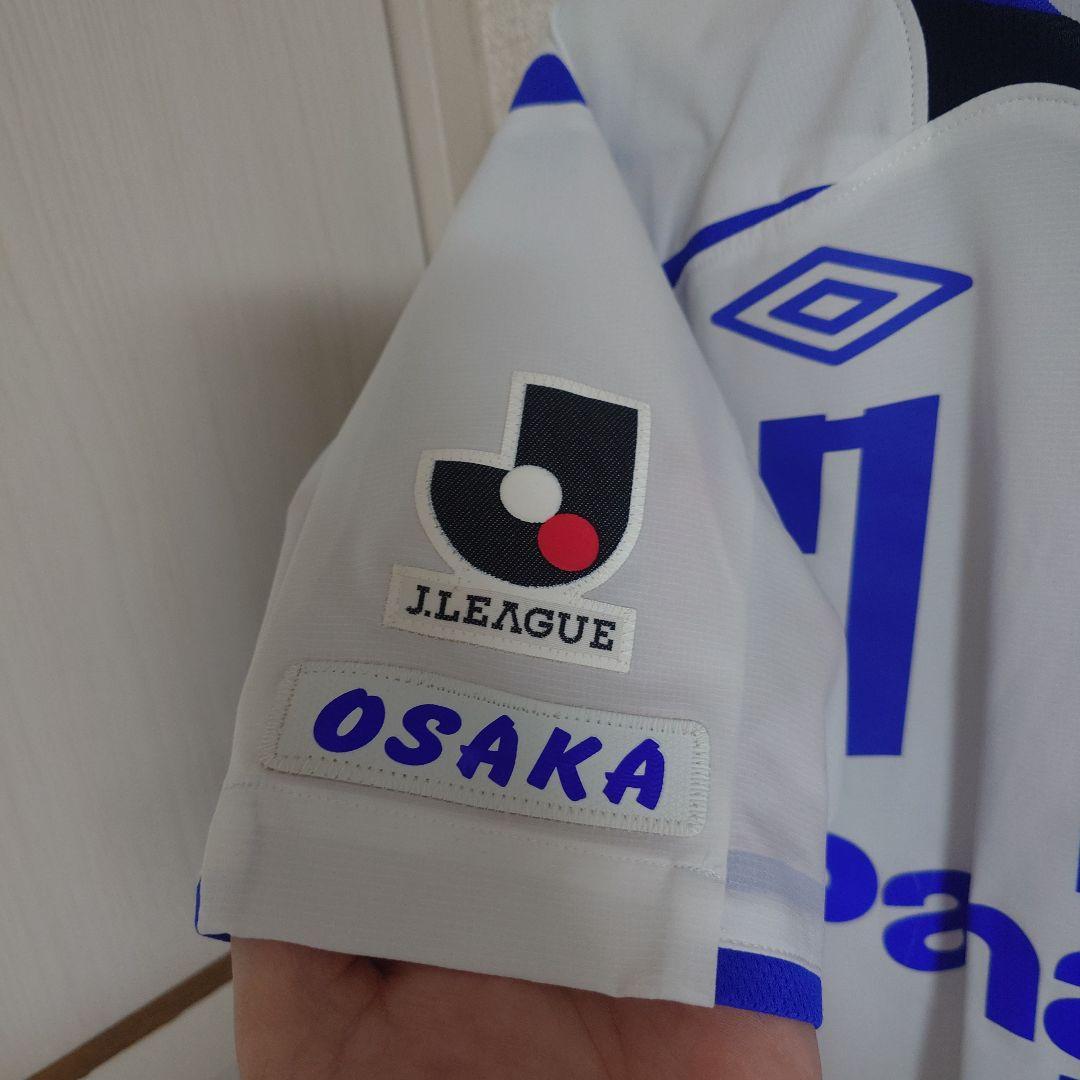 ガンバ大阪2012年度オーセンティックアウェイユニ 遠藤彰弘 M-L