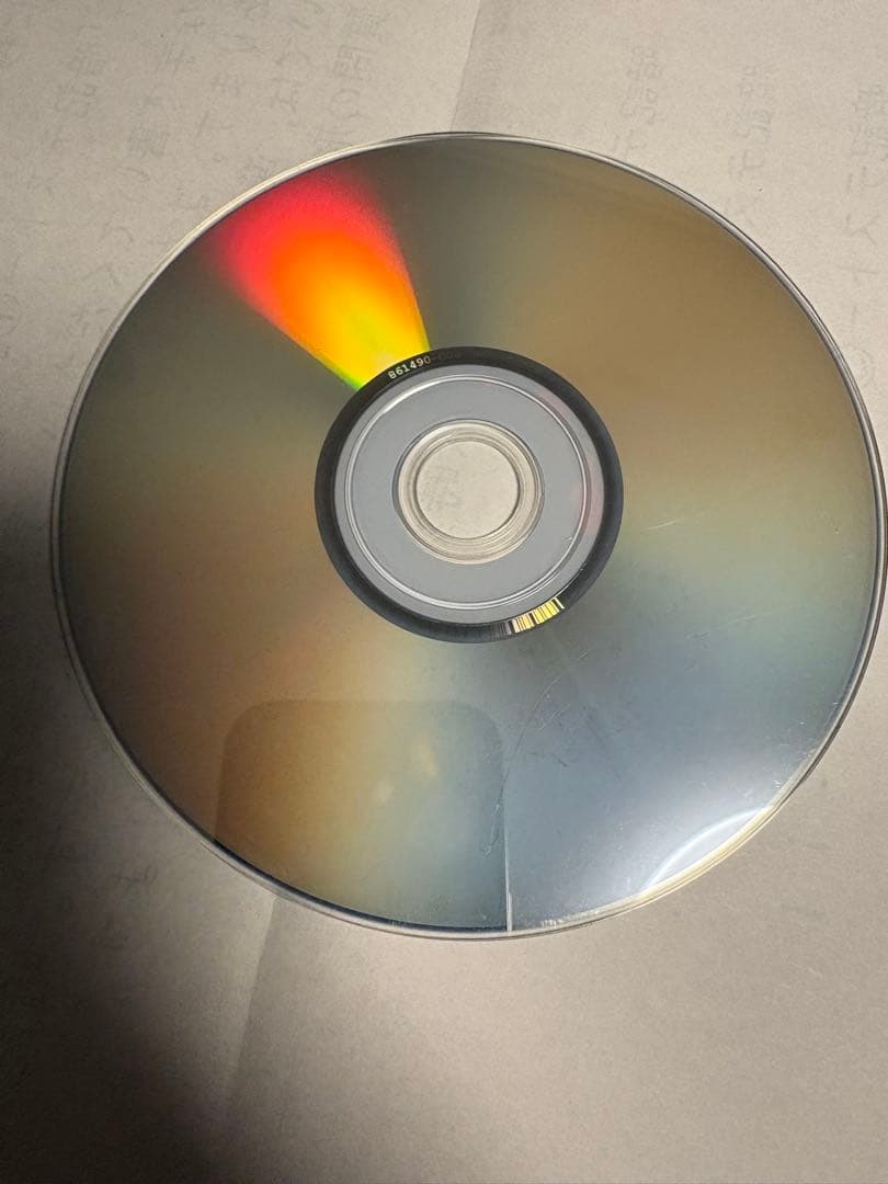 ディズニー英語システム ステップバイステップソングス 非売品