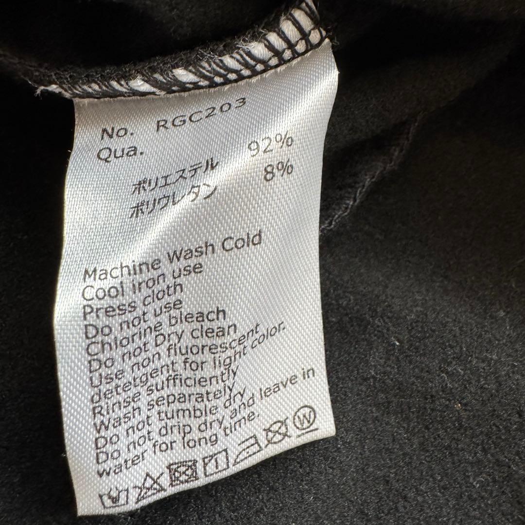 FR2裏起毛モックネック