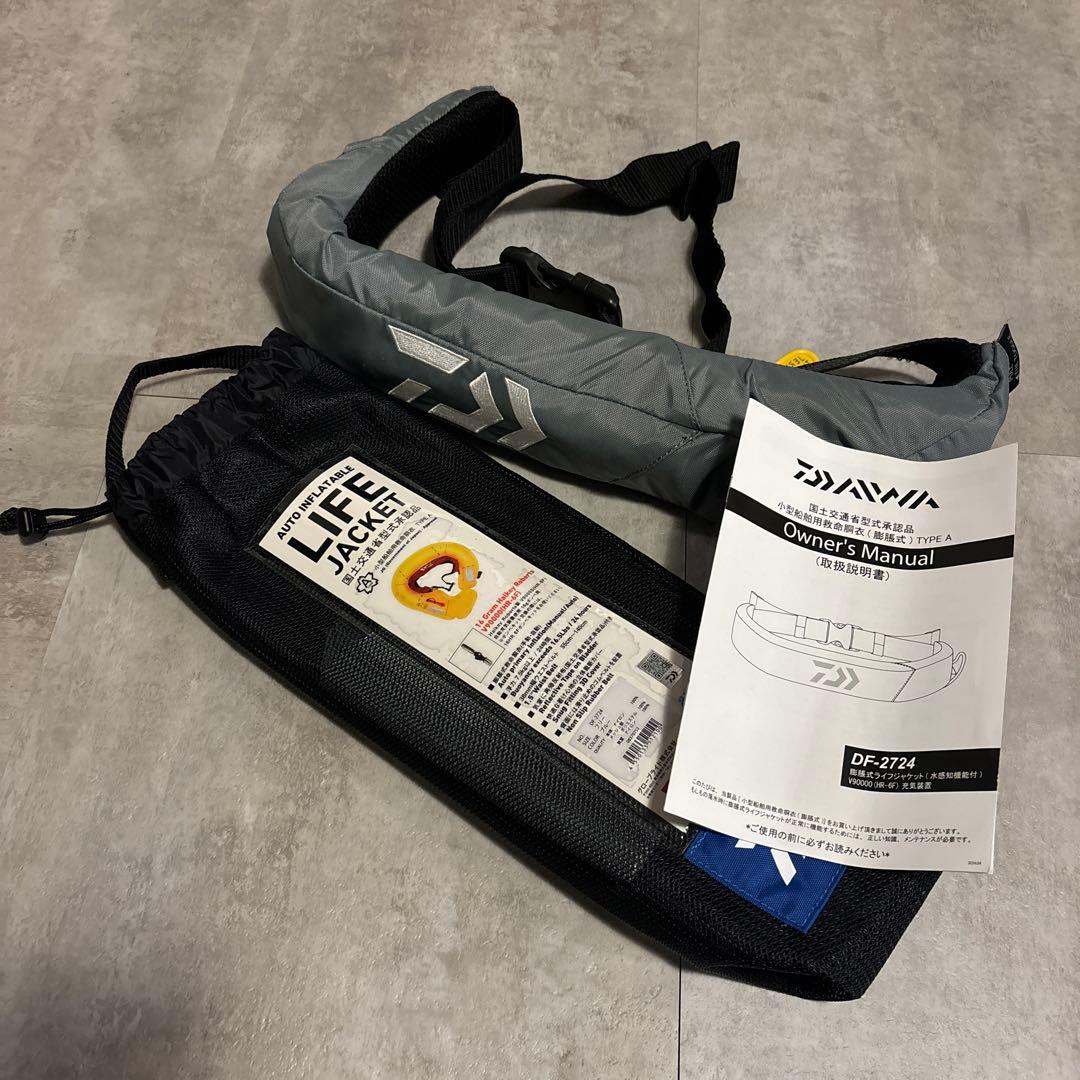 DAIWA DF-2724 ライフジャケット フリーサイズ