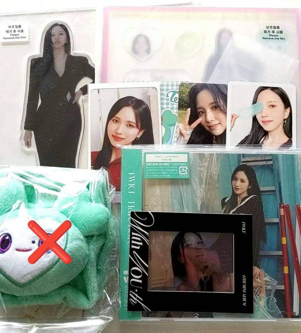 TWICE〜ミナ harehare グッズ他