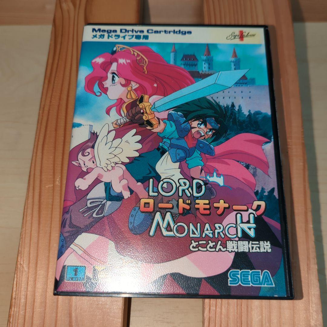 ロードモナーク メガドライブ