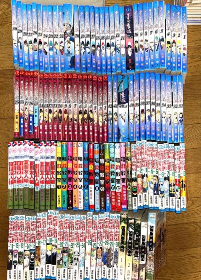 少年漫画 全巻セット