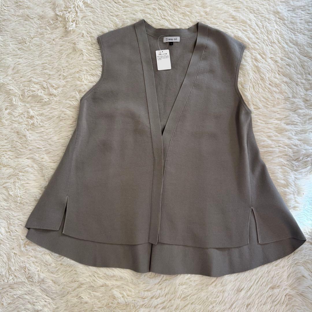 コレバさん専用未使用タグ付きオワーノOWAUNOバッグフレアニットジレLグレー