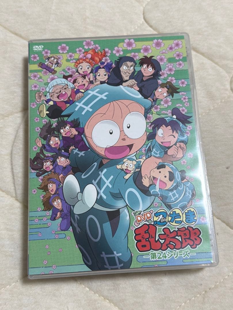 DVD 忍たま乱太郎 第24シリーズ