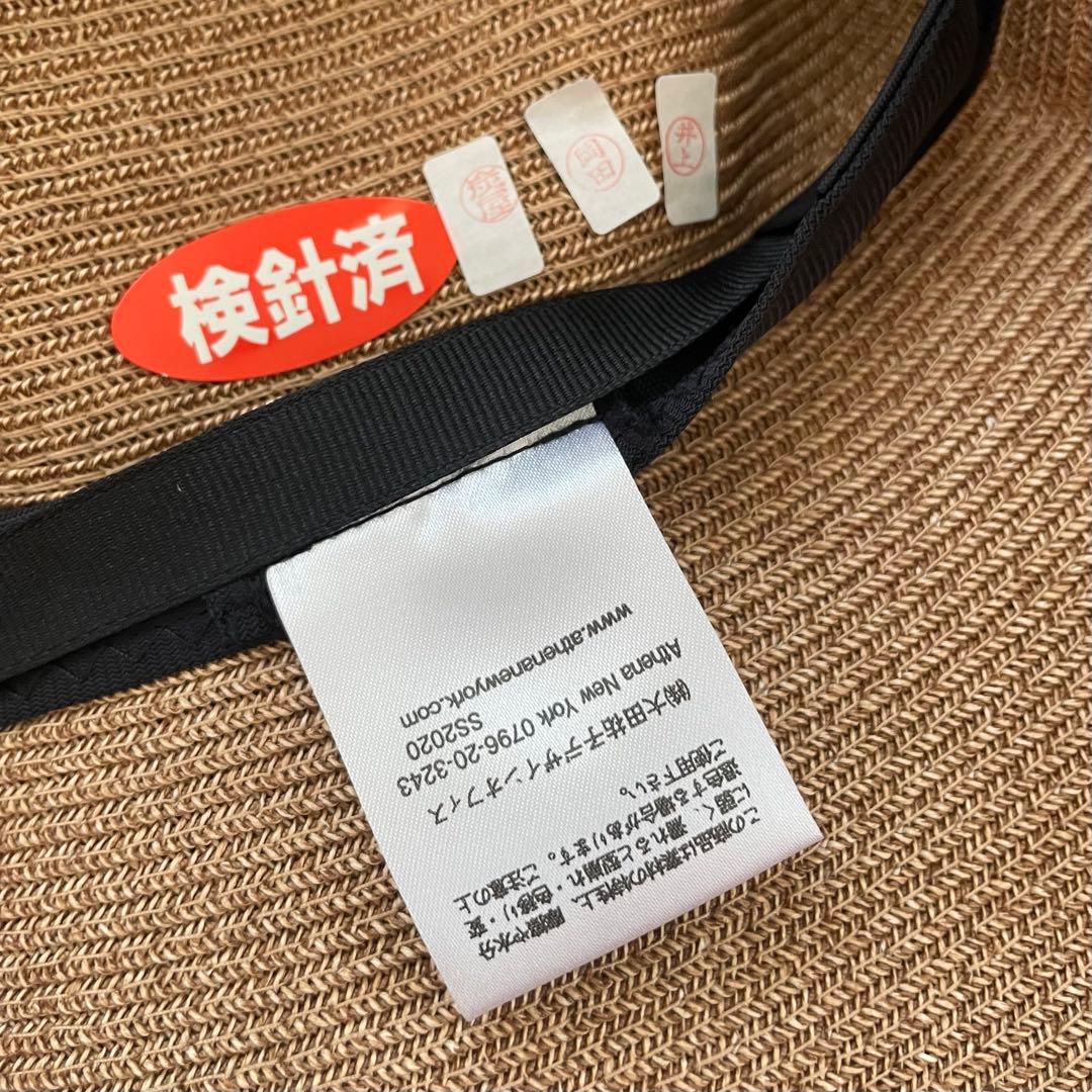 アシーナニューヨーク　リサコ