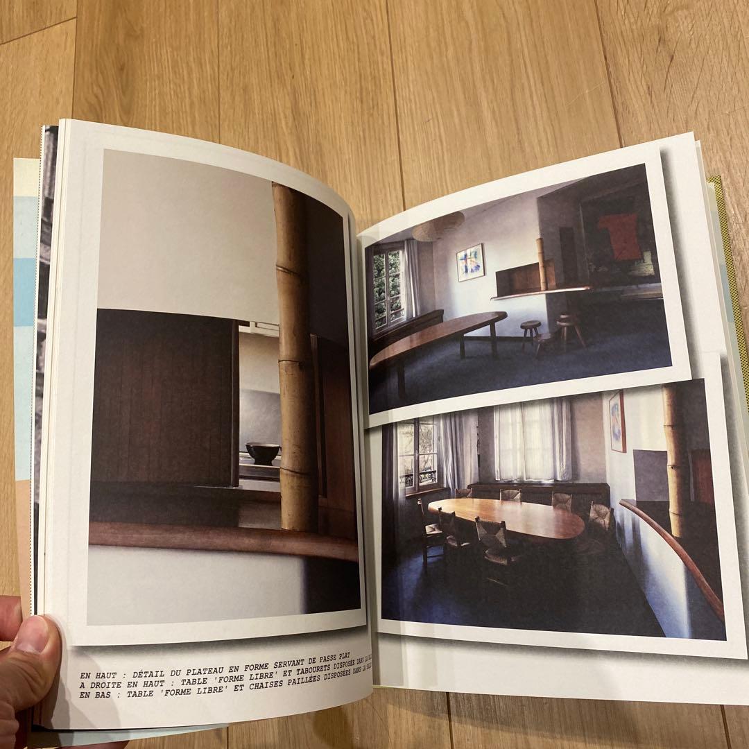 charlotte perriand シャルロットペリアン 作品集　写真集　本