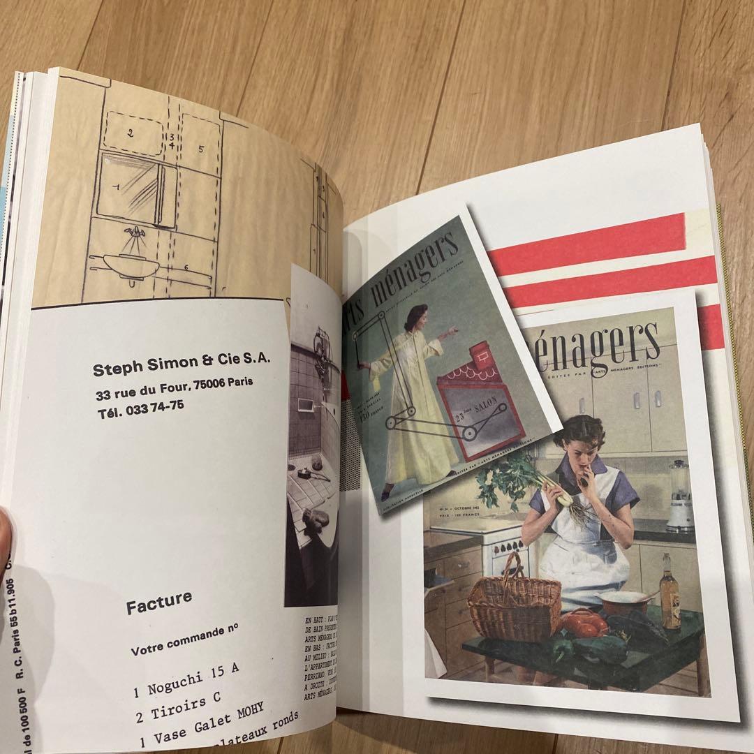 charlotte perriand シャルロットペリアン 作品集　写真集　本