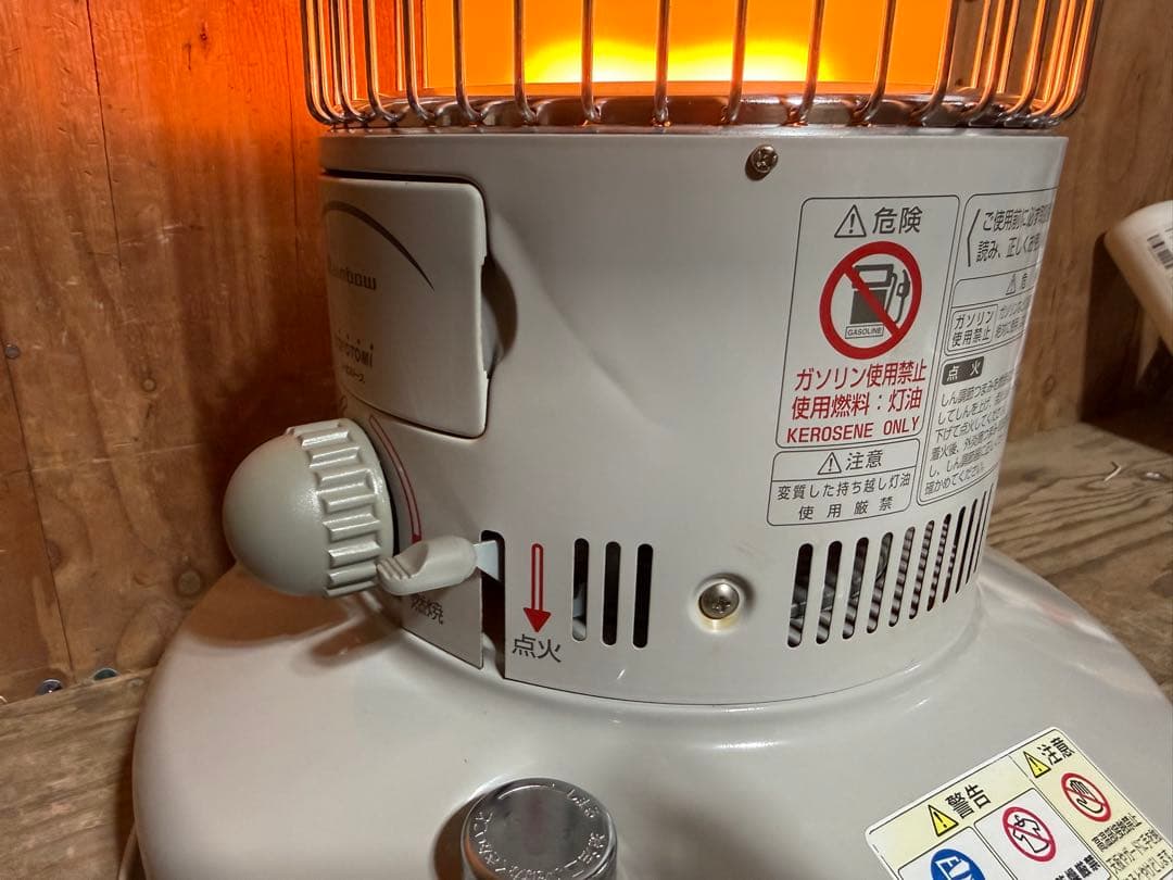 芯乾燥済 レインボー RB-25C 分解メンテナンス済 置台新品 12年製