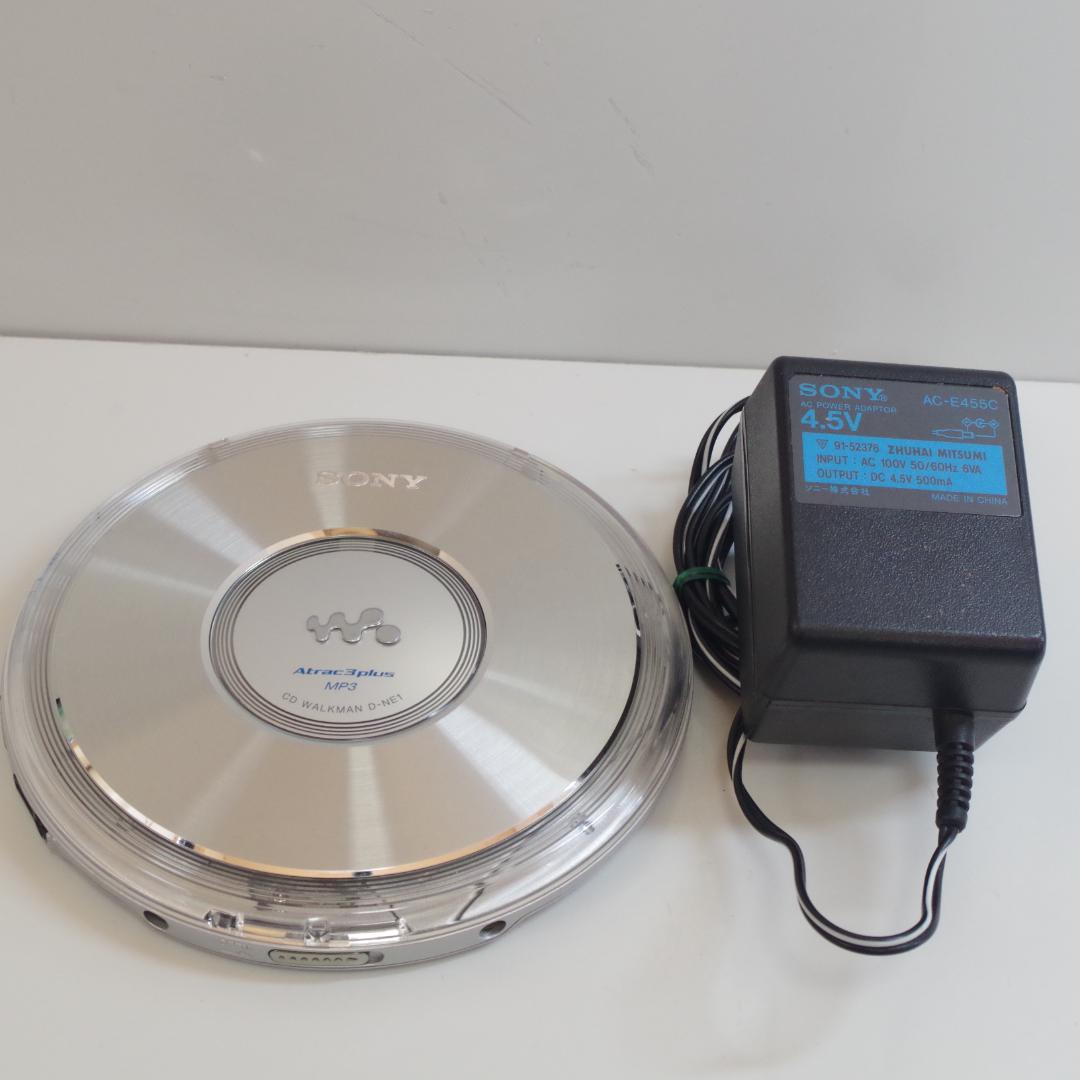 A4577 SONY WALKMAN CD プレーヤー D-NE1