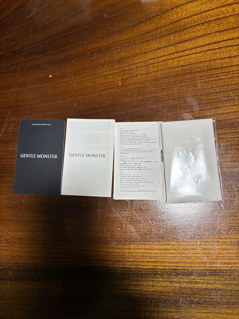 GENTLE MONSTER LILIT サングラス ブラック