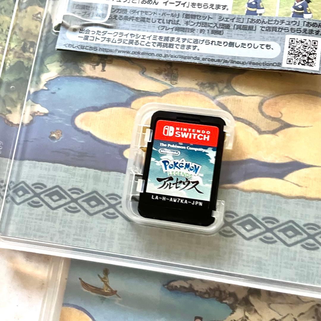 Switch ポケモンレジェンズ アルセウス 3点