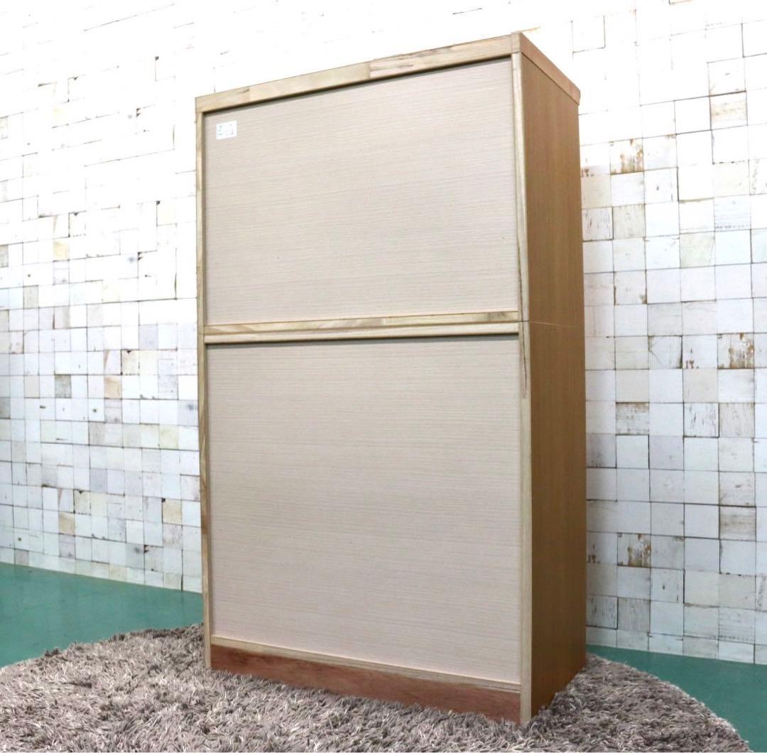 GMGO0○丸田木工 プラム 6段チェスト チェスト 整理箪笥 洋服箪笥 収納家