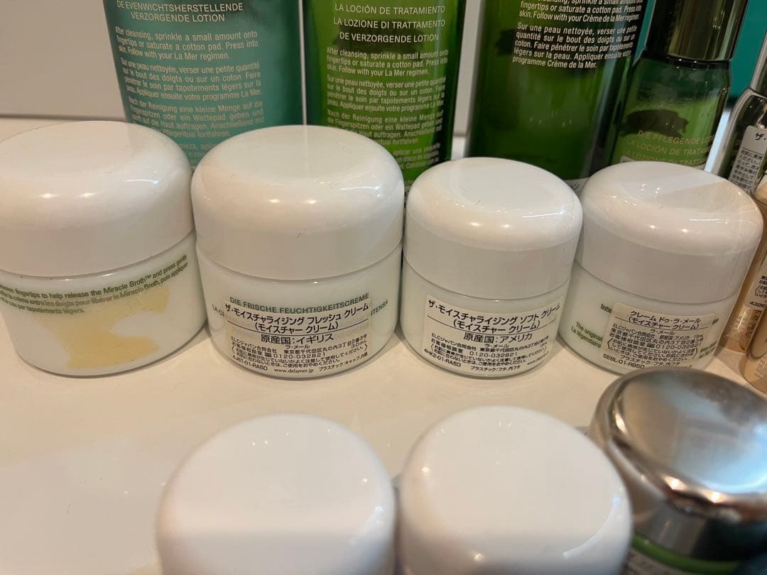 La Mer スキンケア　空瓶