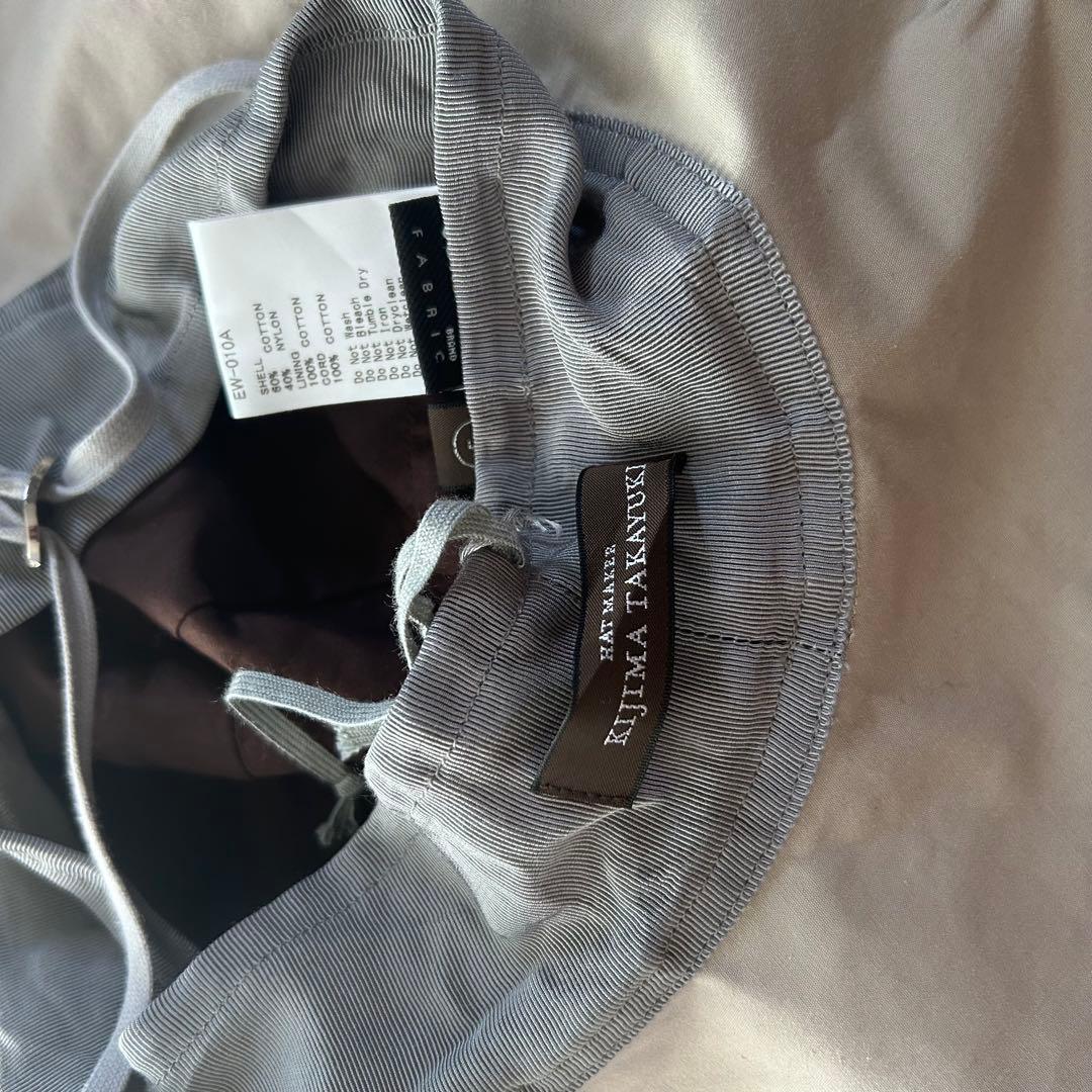 kijima takayuki サファリハット