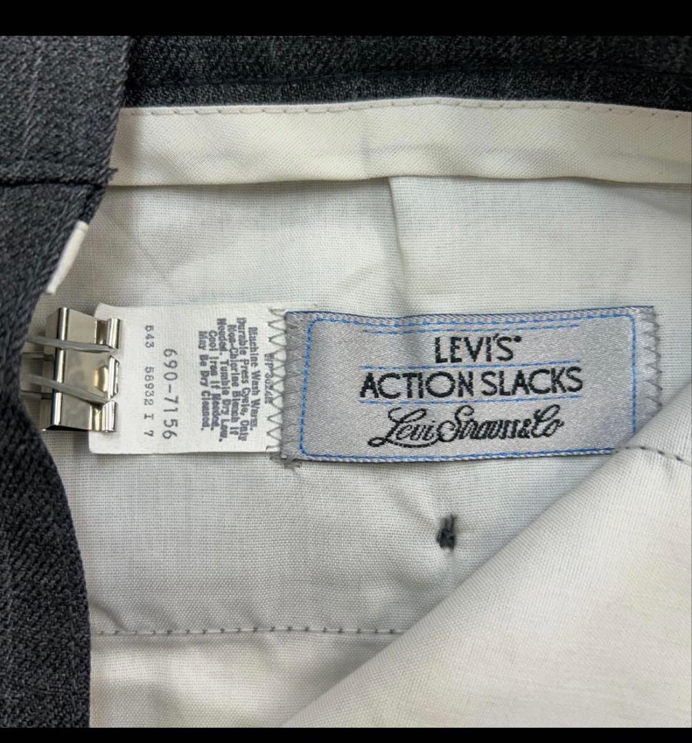 80s〜　リーバイス　ACTION SLACKS　スラックス　古着
