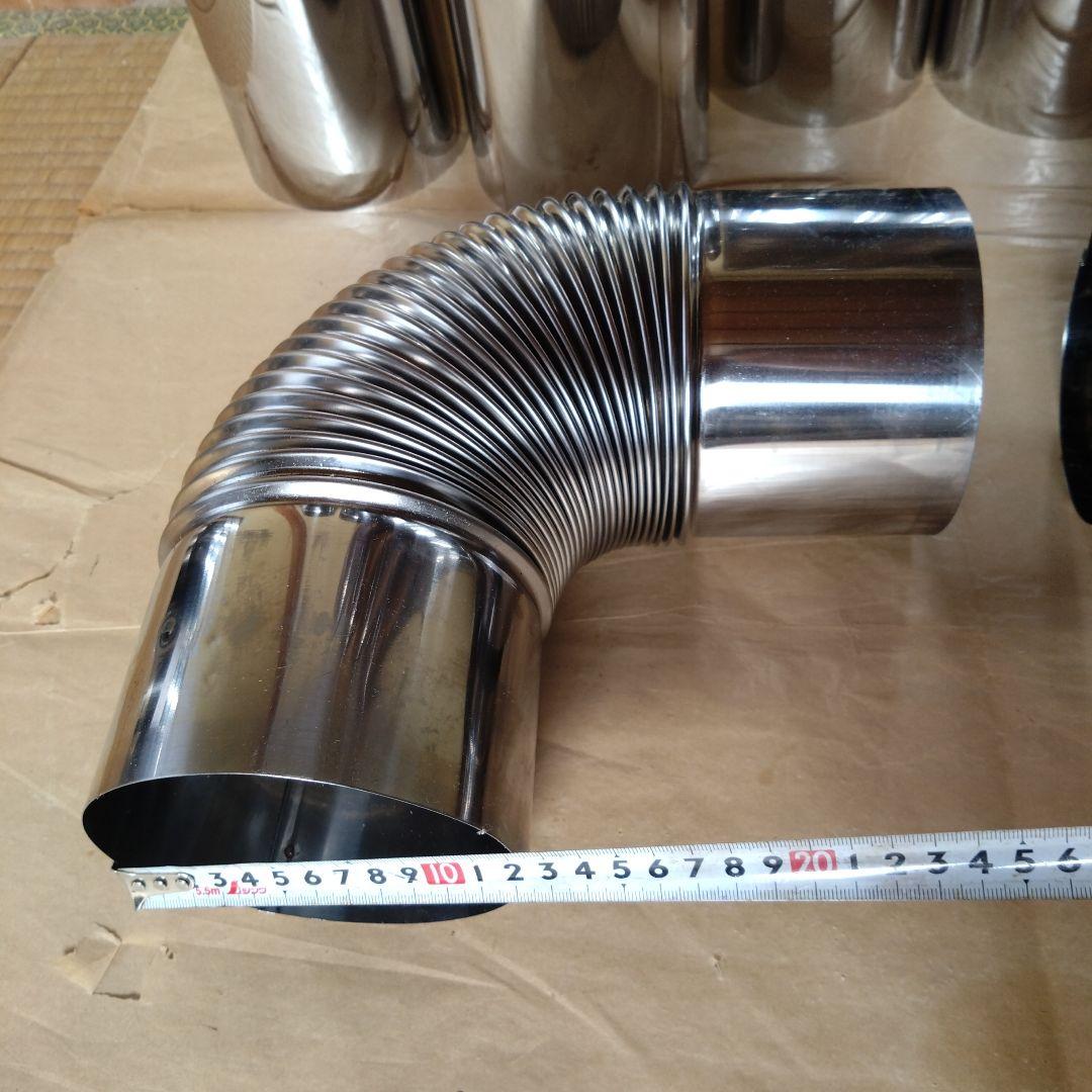 径120mm 煙突セット