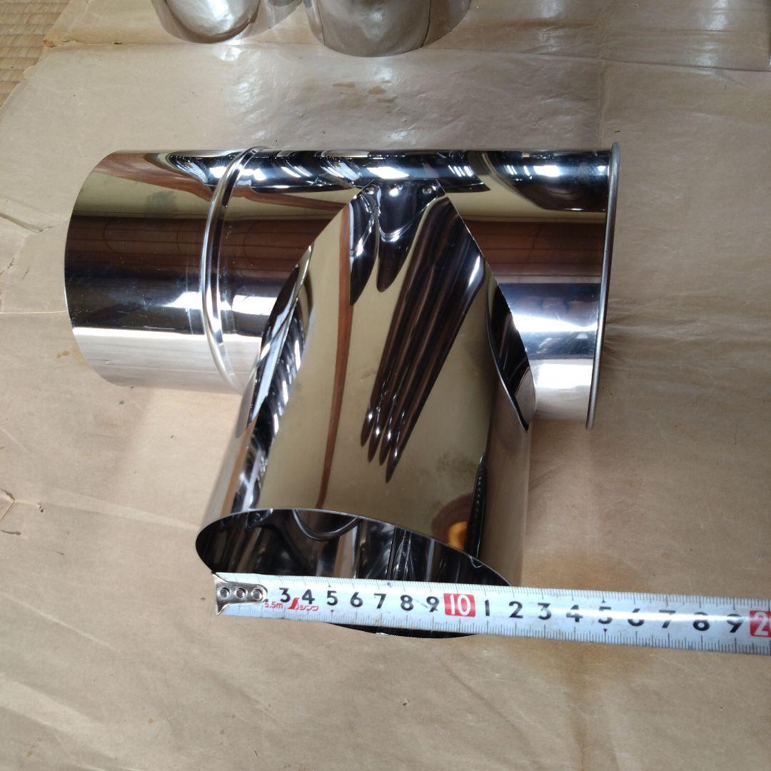 径120mm 煙突セット