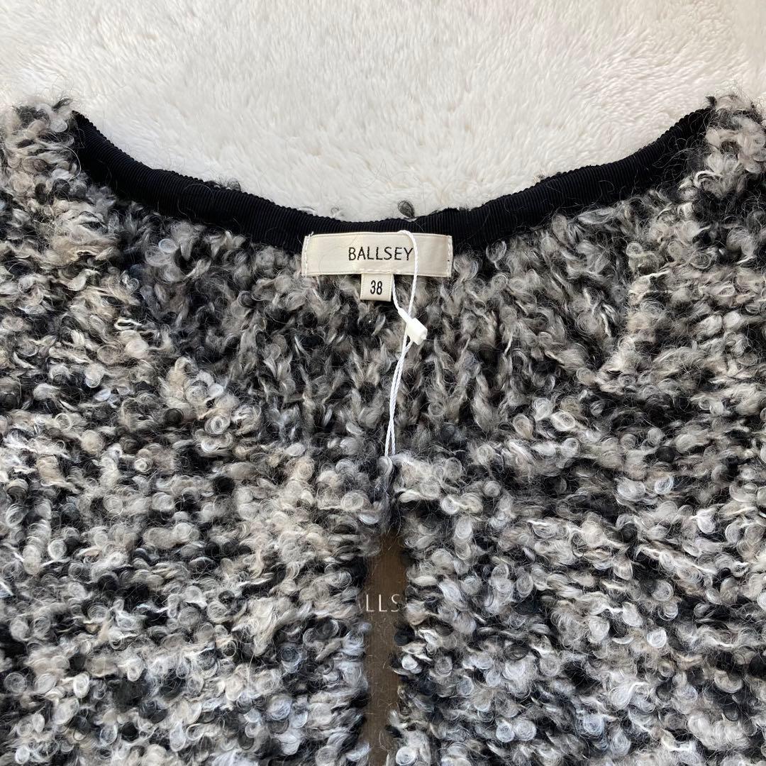 【新品タグ付き】トゥモローランド BALLSEY ジャケット カーディガン♡