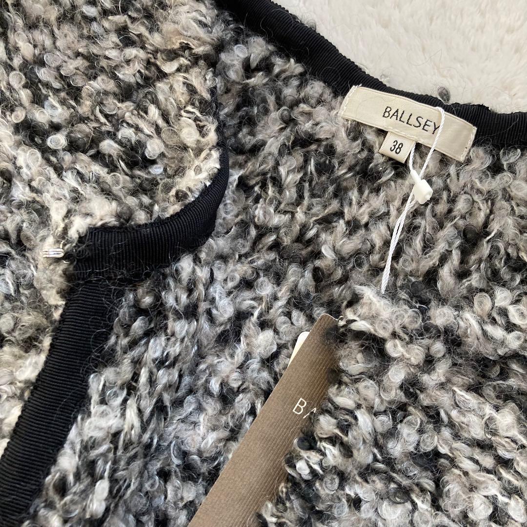 【新品タグ付き】トゥモローランド BALLSEY ジャケット カーディガン♡