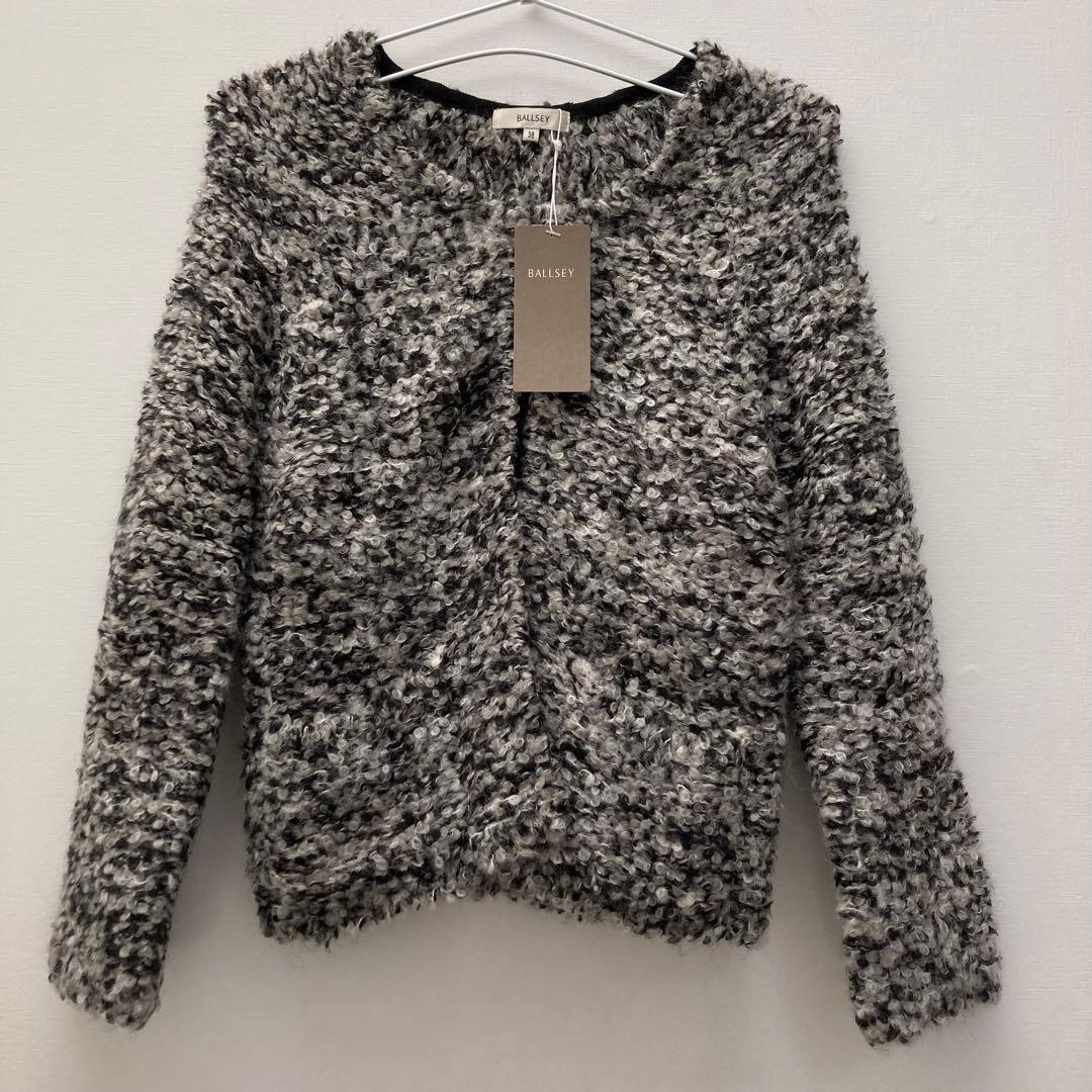 【新品タグ付き】トゥモローランド BALLSEY ジャケット カーディガン♡