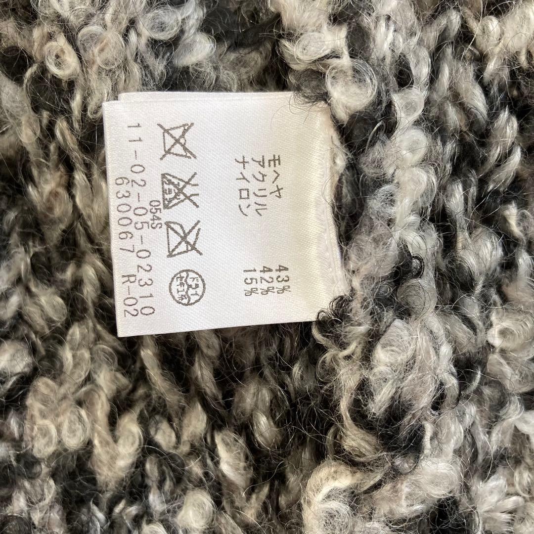 【新品タグ付き】トゥモローランド BALLSEY ジャケット カーディガン♡