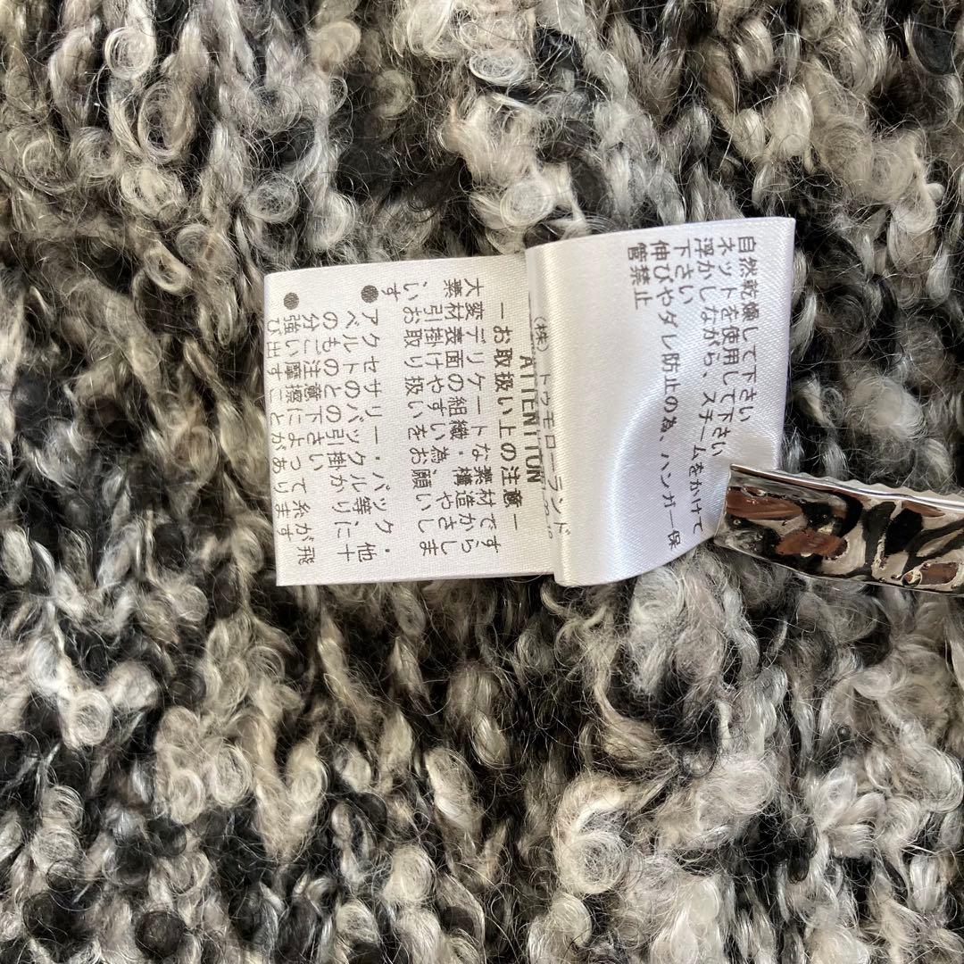 【新品タグ付き】トゥモローランド BALLSEY ジャケット カーディガン♡