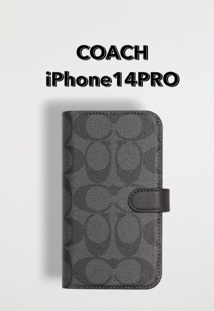 COACH コーチ　iPhone14Pro カバー　手帳ケース　シグネチャー　黒