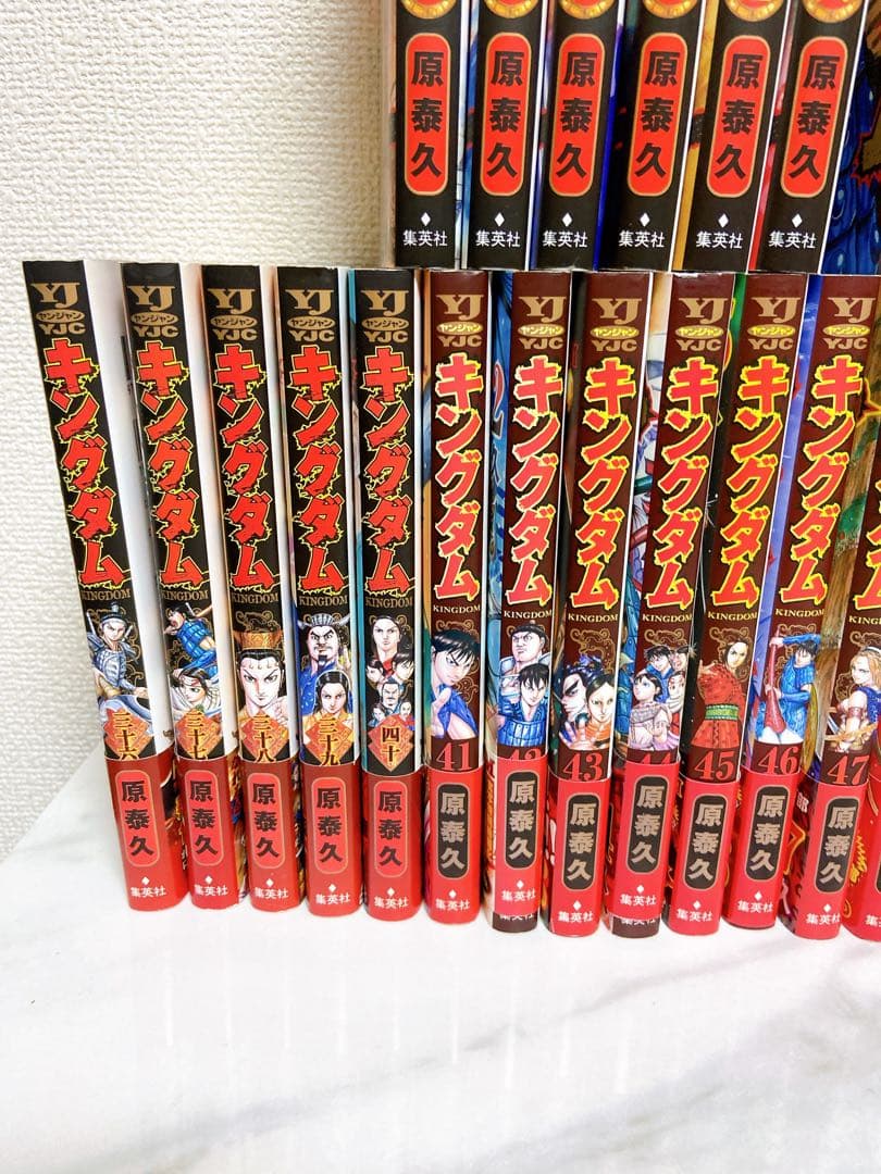 。キングダム　1〜75巻
