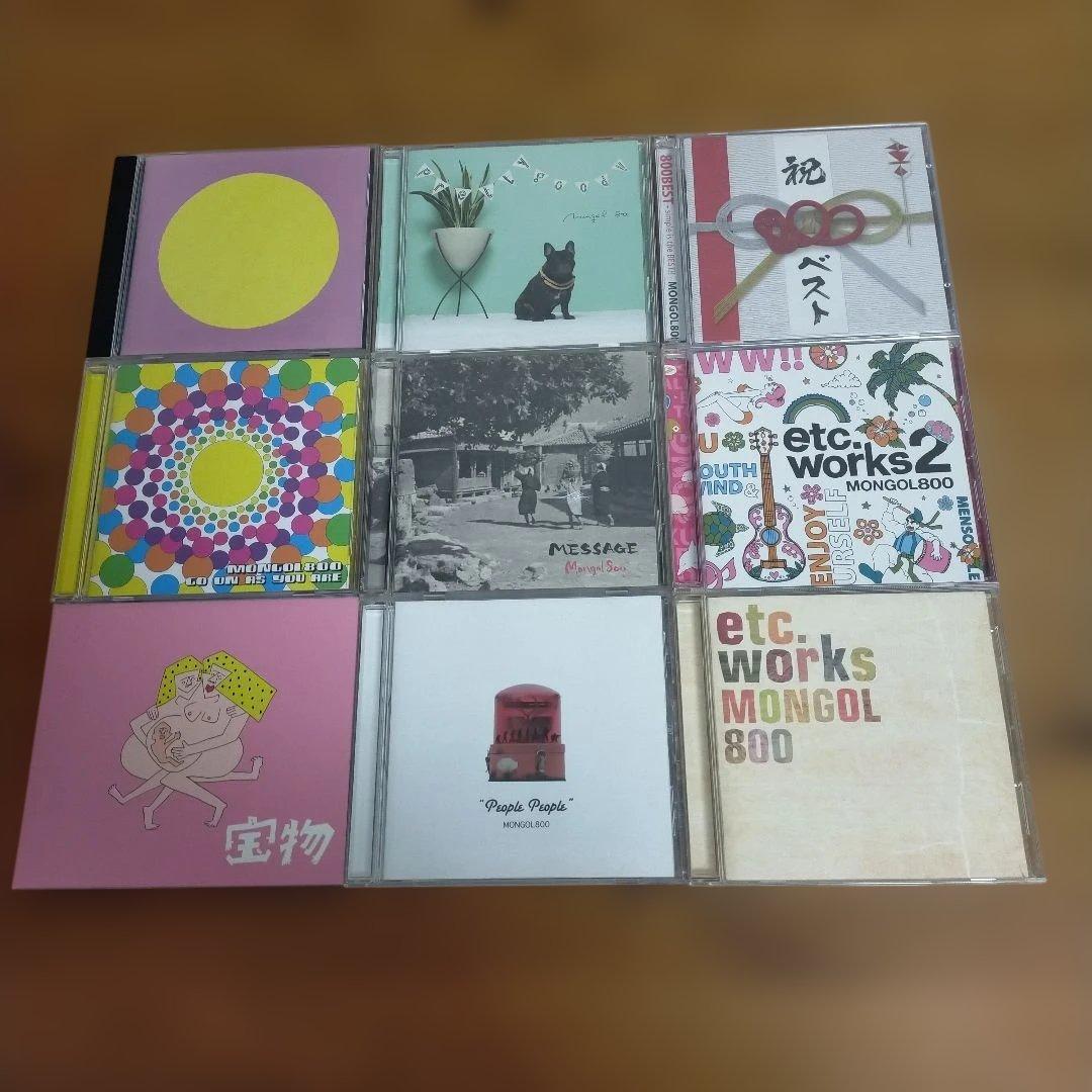 MONGOL800　CDまとめ売り