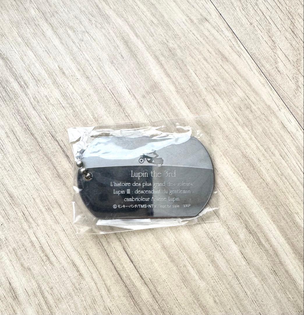ルパン三世 第1シリーズのDVDボックス 激レア メタル製キーホルダー未使用付き