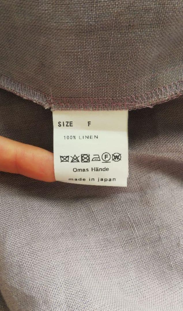 Omas Hände サロペット オールインワン ジャンプスーツ リネン100％
