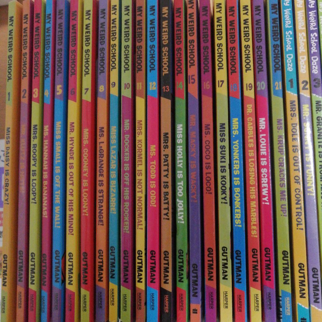 my weird school 72冊セット