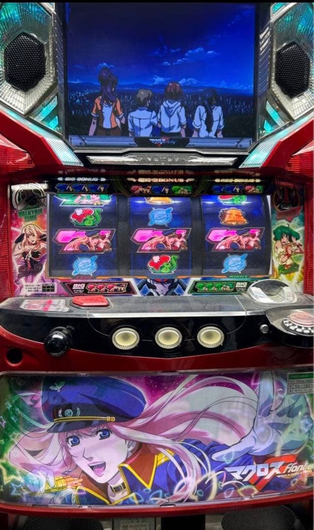 マクロスフロンティア スロットマシン