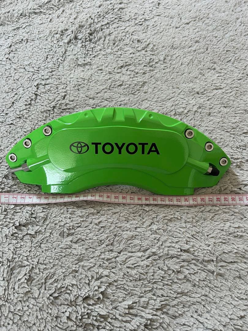 トヨタ　クラウンスポーツ　キャリパーカバー グリーン30系6AA-AZSH36W