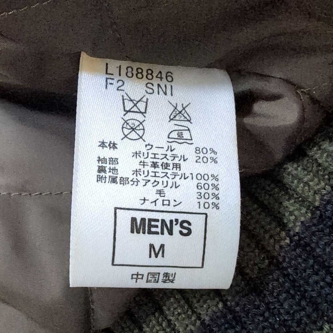 ナイキ Nike F.C.R.B. スタジャン M オリーブ