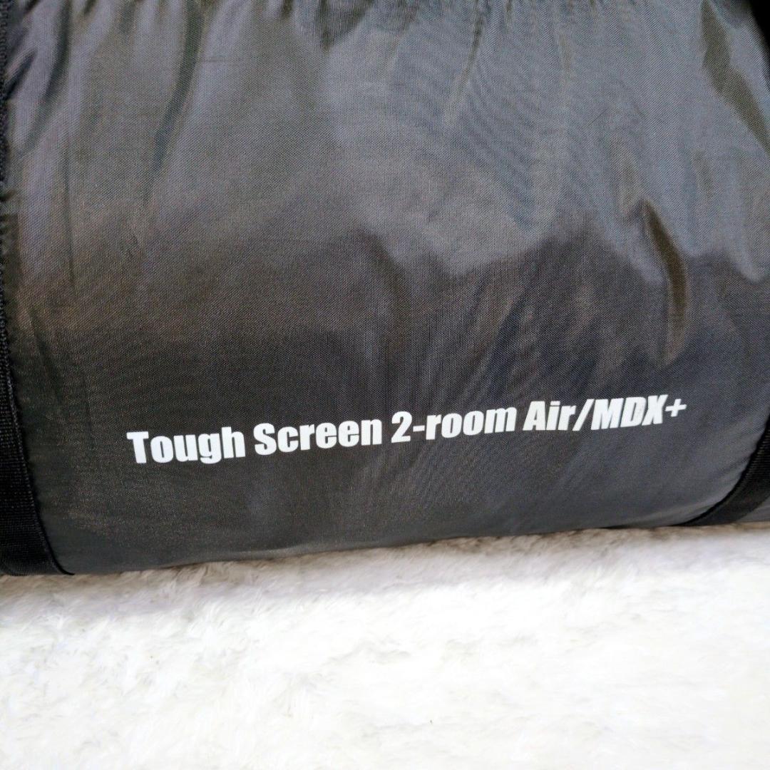 Coleman タフスクリーン2ルームエアー MDX＋ダークルーム ファミリー