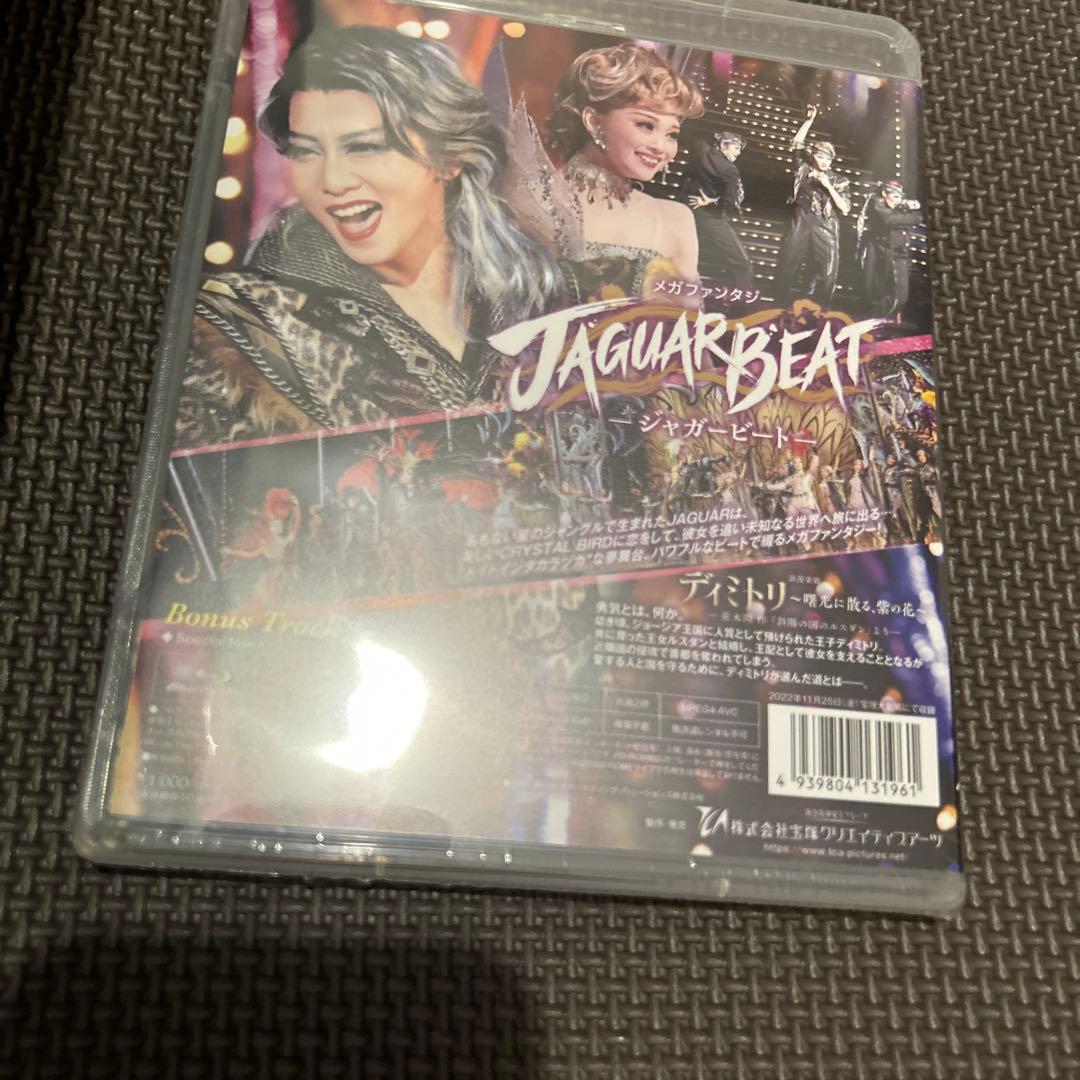 新品未開封　星組 宝塚大劇場 ディミトリ　ブルーレイ　礼真琴