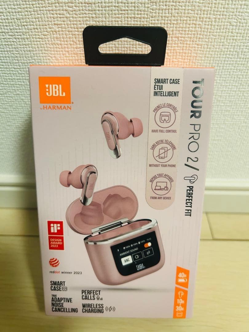 【新品・未開封】 JBL TOUR PRO 2 聴色 ゆるしいろ