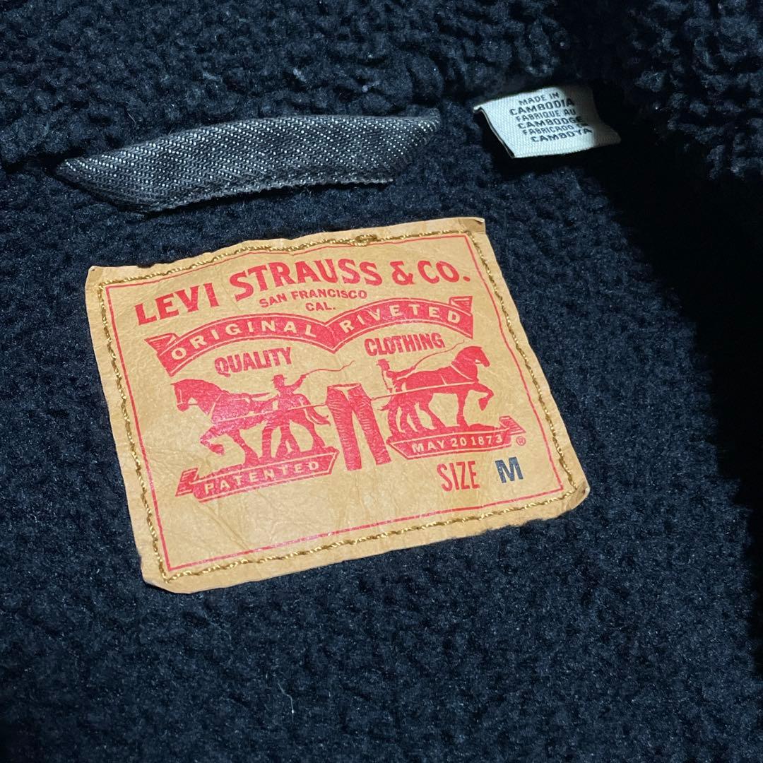 美品 Levi's リーバイス デニムジャケット ボアジャケット 黒 ブラック